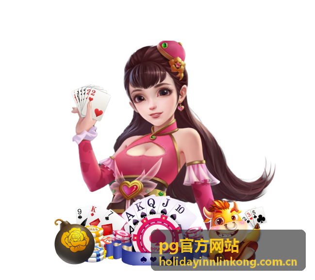 pg官方网站产品选购指南配图
