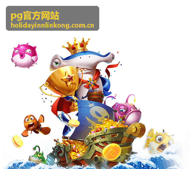 pg官方网站选购指南核对清单示意配图